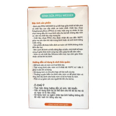 Bình sữa PPSU Wesser 260ml