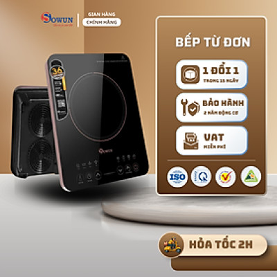 Bếp Điện Từ Đơn Chính Hãng SOWUN SW169S, Mặt Kính Ceramic Cao Cấp Chịu Được Nhiệt Độ Cao