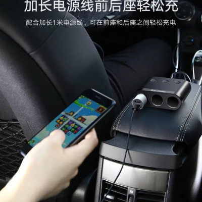 Ugreen UG40739CD168TK 120W màu Đen Bộ mở rộng 3 cổng sạc trên xe hơi + 2 cổng sạc USB - HÀNG CHÍNH HÃNG