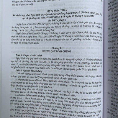 Chỉ dẫn tra cứu và áp dụng pháp luật về xử lý vi phạm hành chính  (được sửa đổi, bổ sung năm 2020) - Quyển 1 và Quyển 2
