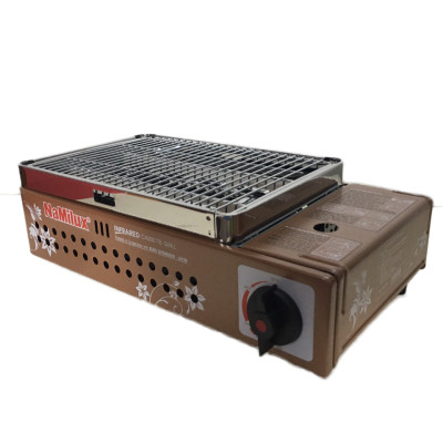 Bếp nướng gas hồng ngoại NaMilux NA-24N-VN - Hàng chính hãng.