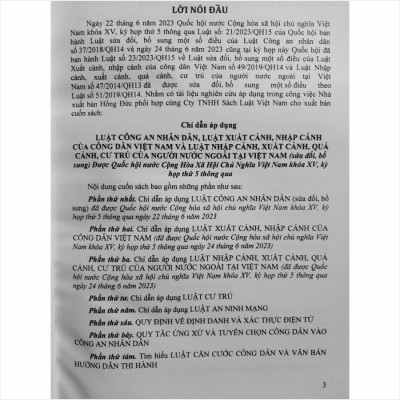 Sách Chỉ Dẫn Áp Dụng Luật Công An Nhân Dân, Luật Xuất Cảnh, Nhập Cảnh Của Công Dân Việt Nam - V2295T
