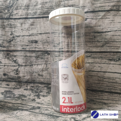  Hộp Bảo Quản Interlock Lock&Lock Dùng Đựng Đồ Khô, Gia Vị- INL403W -2.1L Màu Trắng