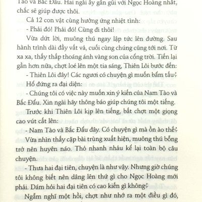 Hồ Sơ Tính Cách 12 Con Giáp - Bí Mật Tuổi Thân (Tặng Kèm Postcard)