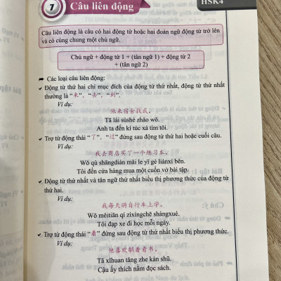 Combo 3 sách: 1000 Cấu Trúc Tiếng Trung Thông Dụng Nhất Luôn Gặp Trong Mọi Kỳ Thi Tập 1 + Tập 2 + Tập 3 
