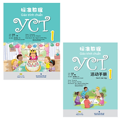 Combo Giáo Trình Chuẩn YCT 1 - Sách Bài Học và Bài tập (Bộ 2 cuốn)