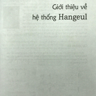 Tiếng Hàn Thực Hành (Tập 1) - Trình Độ Sơ Cấp (Kèm CD)