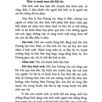 Quyết Địa Tinh Thư - Phú - Đồ Hình Tả Ao - Huyền Cơ Mật Giáo- Võ Văn Ba