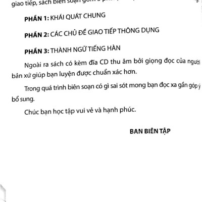 Tự Học Giao Tiếp Tiếng Hàn Thông Dụng (Tái Bản 2023)