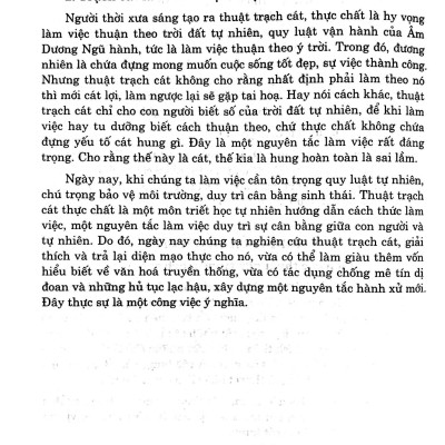 Trạch Cát Toàn Thư