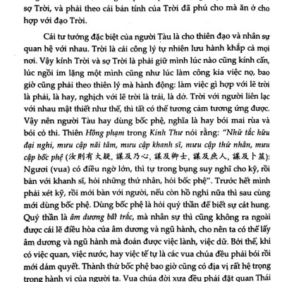 Nho Giáo - Quyển Thượng (Bìa Cứng)