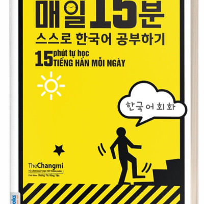 Combo 15 Phút Tự Học Tiếng Hàn Mỗi Ngày Và Tập Viết Tiếng Hàn - Bản Quyền