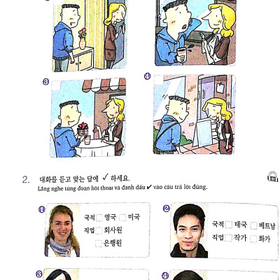 Luyện Kĩ Năng Nghe Tiếng Hàn (Dành Cho Người Mới Bắt Đầu)