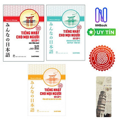 Combo Sách Tiếng Nhật Dành Cho Mọi Người - Sơ Cấp 1: Bản Tiếng Nhật + Bản Dịch Và Ngữ Pháp - Tiếng Việt + Tổng Hợp Các Bài Tập Chủ Điểm (Bộ Minna no Nihongo Bán Chạy Nhất Giúp Người Việt Chinh Phục Tiếng Nhật Dễ Dàng / Tặng Kèm Bookmark Happy Life)