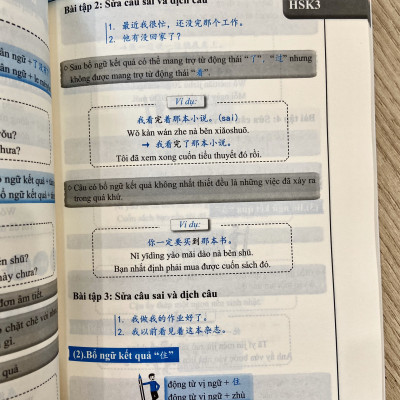 Combo 3 sách: 1000 Cấu Trúc Tiếng Trung Thông Dụng Nhất Luôn Gặp Trong Mọi Kỳ Thi Tập 1 + Tập 2 + Tập 3 