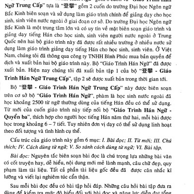 Giáo Trình Hán Ngữ Trung Cấp - Tập 2 (Không CD)