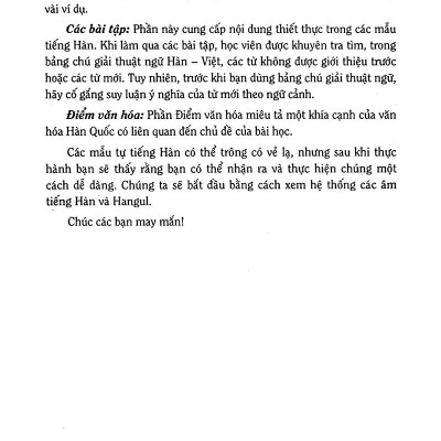 Học Tiếng Hàn Cho Người Bận Rộn