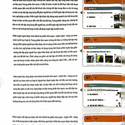 Tiếng Hàn Tổng Hợp Dành Cho Người Việt Nam - Sơ Cấp 1 - Bản Màu (Tái Bản 2023)