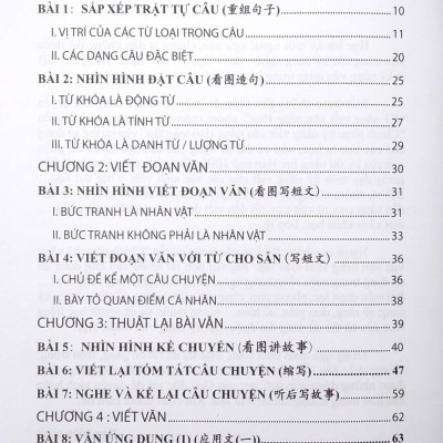 Chinh Phục Kỹ Năng Viết Văn Tiếng Hoa Toàn Tập - Cẩm Nang Viết Văn Dành Cho Học Viên Tự Nâng Cao Trình Độ