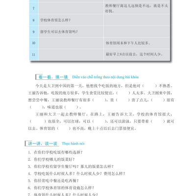 Sách - Giáo Trình Phát Triển Hán Ngữ - Nói-Giao Tiếp Trung Cấp 1