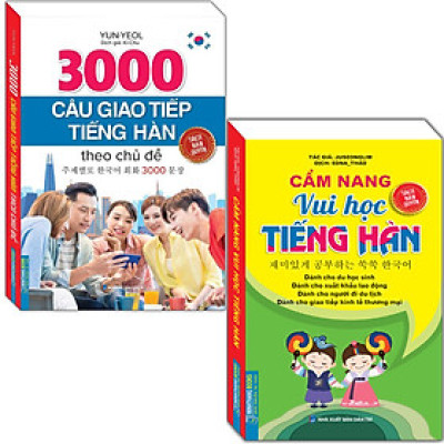 Combo 2 Quyển 3000 Câu Giao Tiếp Tiếng Hàn + Cẩm Nang Vui Học Tiếng Hàn