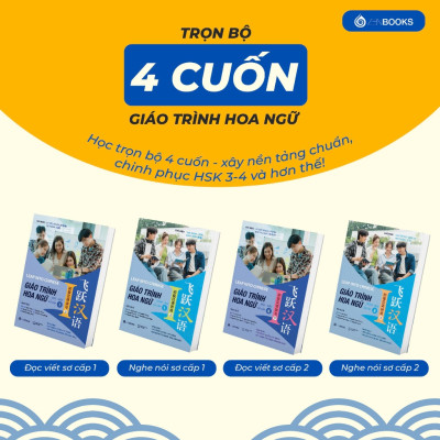 Sách - Đọc Viết Sơ Cấp 1 - Giáo Trình Hoa Ngữ - 24 Tuần Nâng Cấp Trải Nghiệm Tự Học Tiếng Trung