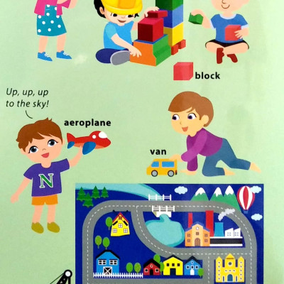 Basic Words - I Can Share