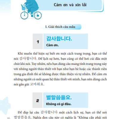 Tiếng Hàn Dành Cho Người Bận Rộn