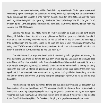 Cẩm Nang Luyện Thi Năng Lực Tiếng Hàn Topik II Intermediate - Advanced (Tặng Kèm CD)