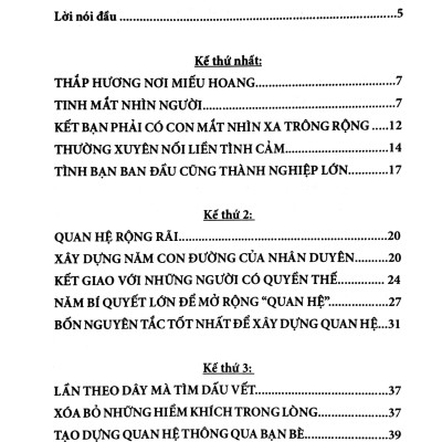 Tam Thập Lục Kế - 36 Kế Cầu Người (2020)
