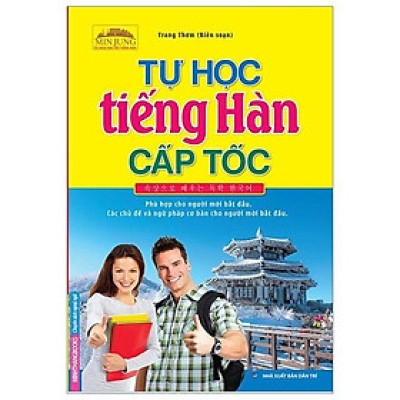 Tự Học Tiếng Hàn Cấp Tốc
