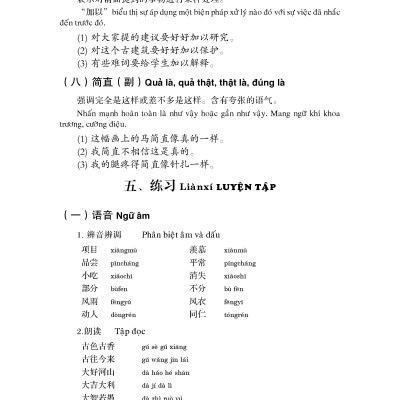 Giáo Trình Hán Ngữ (Tập 3 Quyển 2)