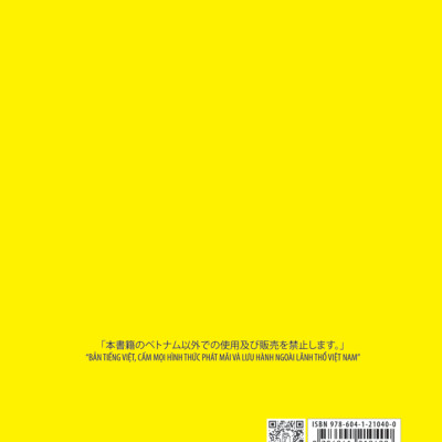 TIẾNG NHẬT CHUYÊN NGÀNH ĐIỀU DƯỠNG DÀNH CHO NGƯỜI MỚI BẮT ĐẦU - TỪ VỰNG CƠ BẢN (Bản Dịch 2 Thứ Tiếng: English & Tiếng Việt)