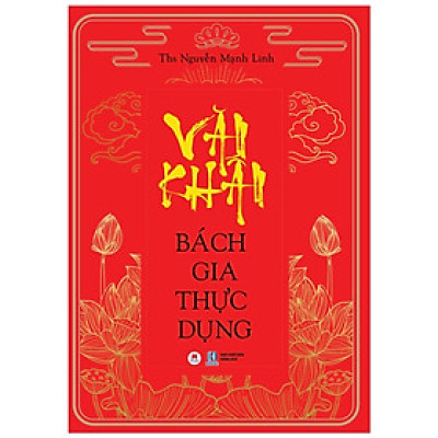 VĂN KHẤN BÁCH GIA THỰC DỤNG