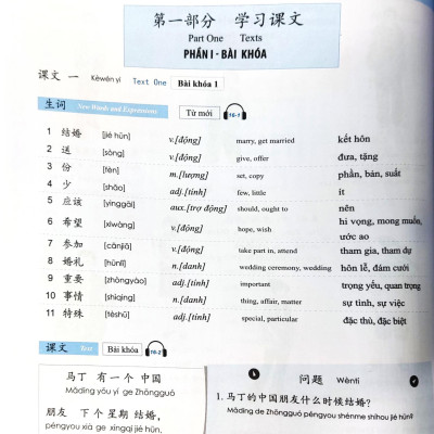 Giáo Trình Phát Triển Hán Ngữ Tổng Hợp Sơ Cấp 1 - Tập 2 (Tái Bản 2023)