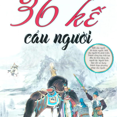 Tam Thập Lục Kế - 36 Kế Cầu Người (2020)