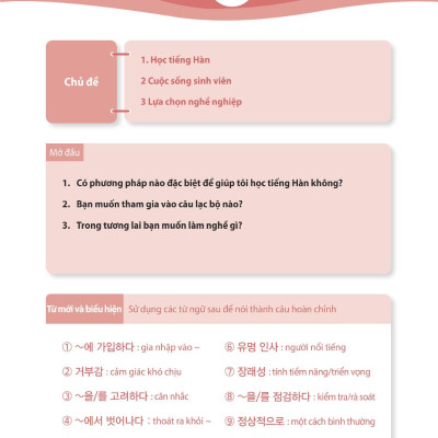 Luyện Nghe - Nói Tiếng Hàn Trung Cấp _ Đại Học Sunmoon Hàn Quốc (Học kèm App MCBooks)