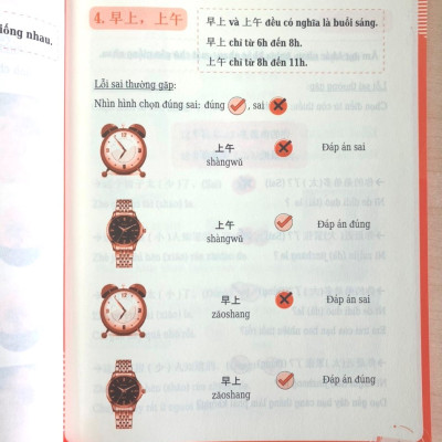 Combo 2 sách: 555 Lỗi sai thường mắc phải trong đề thi HSK + Luyện thi HSK cấp tốc tập 2 (tương đương HSK 3+4 kèm CD)