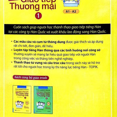 Cẩm Nang Tiếng Hàn Trong Giao Tiếp Thương Mại (Tập 1)