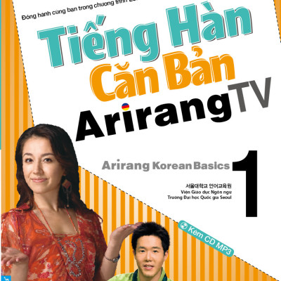 Bộ sách luyện giao tiếp tiếng hàn căn bản (Tiếng Hàn Căn Bản Arirang TV tập 1 +2) + CD