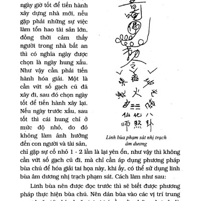 Gặp Hung Hóa Cát (Bìa Mềm)