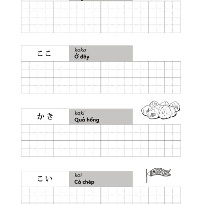 Tập Viết Tiếng Nhật Bảng Chữ Cái Hiragana