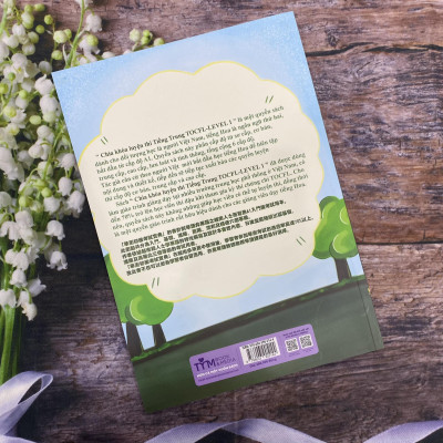 Chìa Khoá: Luyện Thi Tiếng Trung TOCFL - LEVEL 1