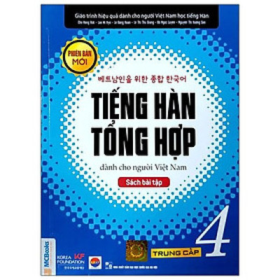 Sách Bài Tập Tiếng Hàn Tổng Hợp Trung Cấp 4
