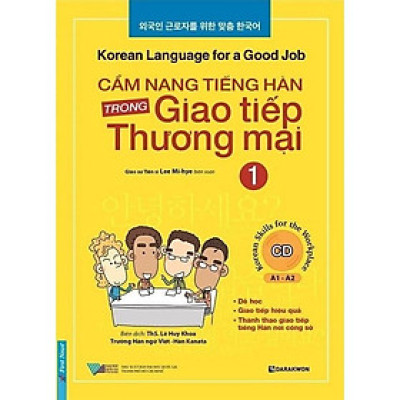 Sách - Cẩm nang tiếng Hàn trong giao tiếp thương mại tập 1 (kèm CD) - First News