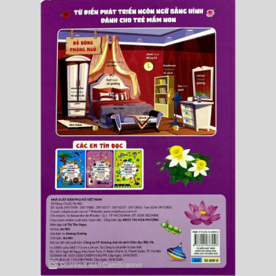Từ Điển Phát Triển Ngôn Ngữ Bằng Hình Dành Cho Trẻ Mầm Non - Chủ Đề: Đồ Dùng Phòng Khách,…