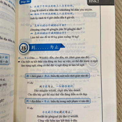 Combo 3 sách: 1000 Cấu Trúc Tiếng Trung Thông Dụng Nhất Luôn Gặp Trong Mọi Kỳ Thi Tập 1 + Tập 2 + Tập 3 