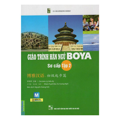 Combo Trọn Bộ Giáo Trình Boya Sơ Cấp Kèm Sách Bài Tập Đáp Án (Tặng kèm Bookmark PL) 