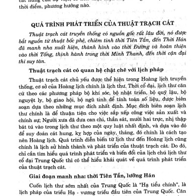 Trạch Cát Toàn Thư