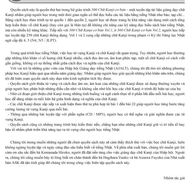 Practical Kanji Vol.2 - 500 Chữ Kanji Cơ Bản Vol.2 (Tặng Kèm CD)